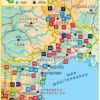 Le Languedoc et le Roussillon... à pied® – Image 2
