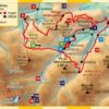 Le Val d'Azun… à pied® – Image 2